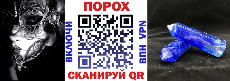 Купить закладки  Пудож  Amphetamine 97% 