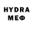 MDMA кристаллы Helena Ohlhauser