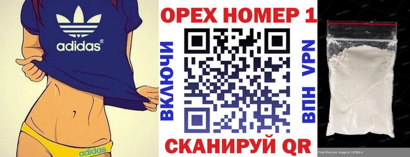 Кокаин Перу  Купить  Пудож 