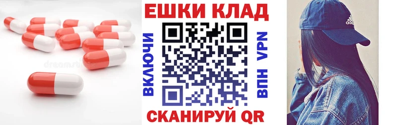 Ecstasy louis Vuitton  Купить  Пудож 