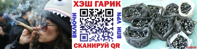 Купить где  Пудож  ГАШИШ 40% ТГК 
