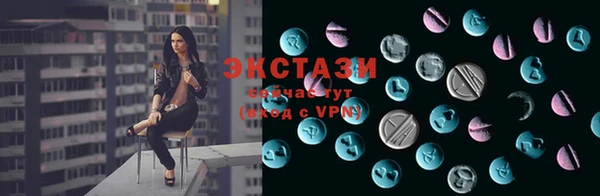 mdma Семикаракорск