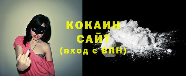 трава Богданович