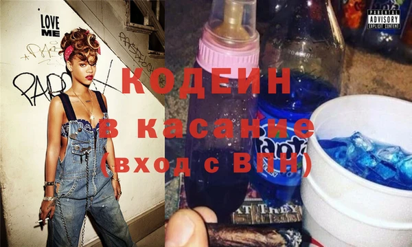 сатива Семилуки