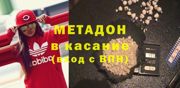героин Семёнов