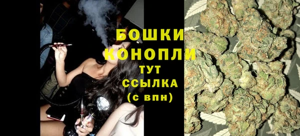таблы Богородск