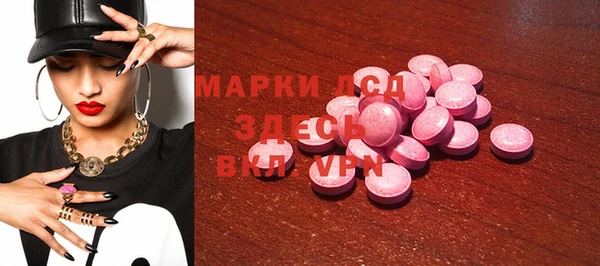 прущая мука Богородицк