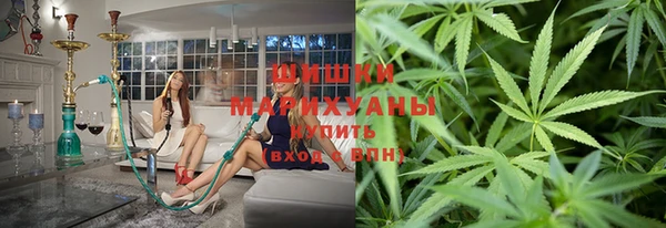 трава Богданович