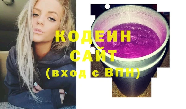 mdma Семикаракорск