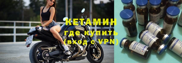 прущая мука Богородицк
